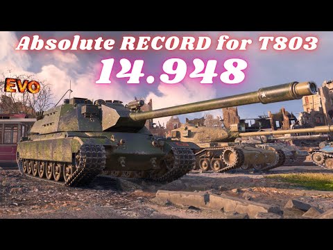 Видео: Абсолютный РЕКОРД 14,948 урона на Т803 Мировой рекорд World of Tanks для американского типа танков