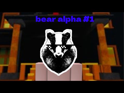 Видео: Играю в BEAR ALPHA за выжившего.