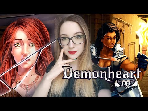 Видео: Кексик в подарок. Превратили в демонхарта? Demonheart №2