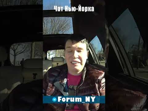 Видео: Самая распространенная ошибка на пикап траке - это спешка 🗽 Forum_NY