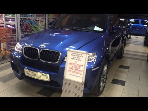 Видео: X6M !!!!после ТОТАЛА за 2.5 млн. ₽! Ничто не предвещало беды -3!!!