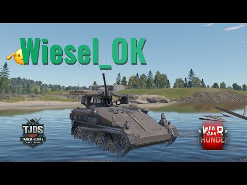 Видео: Wiesel у War Thunder, UA