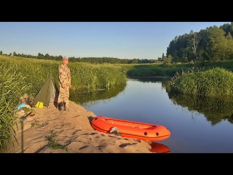 Видео: Пеше-водный поход. Сплав по реке Вязьма. Встреча с лосем! Заблудился в болотах...