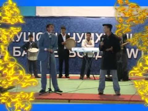 Видео: ГАРИБШО КОМПАНИЯ - С НОВЫМ ГОДОМ!