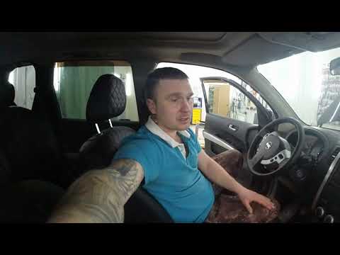 Видео: не работает климат контроль ниссан экстрэйл Т-31