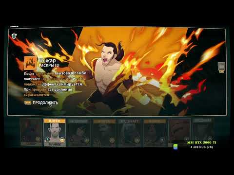 Видео: Добрый вечер, на связи диспетчер 💚 (Part 8/17)