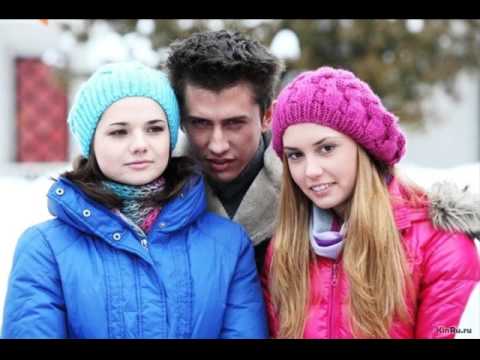 Видео: Закрытая школа - друзья