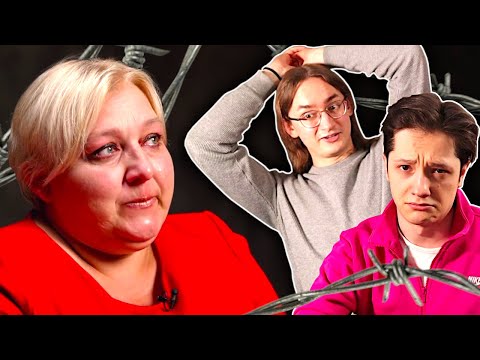 Видео: ЖДУЛЯ ОБМЕНЯЛА 4 ДЕТЕЙ НА ЗЕКА