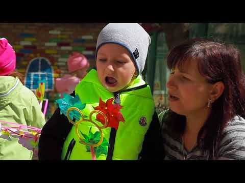 Видео: Ясли день