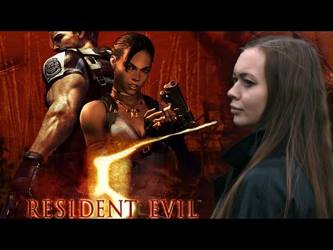 Видео: 🔴 Resident Evil 5 | ПРОХОЖДЕНИЕ НА ПРОФЕССИОНАЛЕ