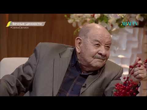 Видео: Вечные ценности. Адольф Арцишевский