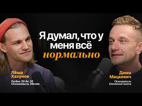 Видео: Что мужчины боятся сказать друг другу? Откровенно о том, что мужчины скрывают за маской силы?