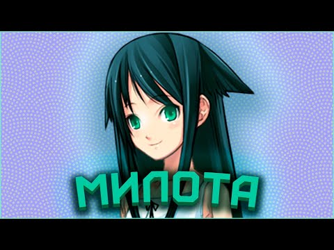 Видео: ЛАВКРАФТ ОТДЫХАЕТ? [Saya no Uta] [Песнь Саи] [Обзор]