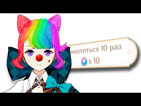 Видео: ОТКРЫВАЮ КЛОУНОВ!!! (себя...)