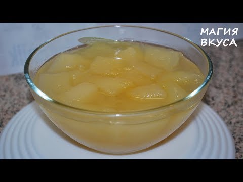 Видео: ДЫНЯ В ЖЕЛЕ безумно вкусно Замена мороженому