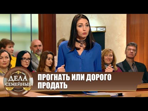 Видео: Никто ничего никому не должен - Новые истории с Е. Кутьиной