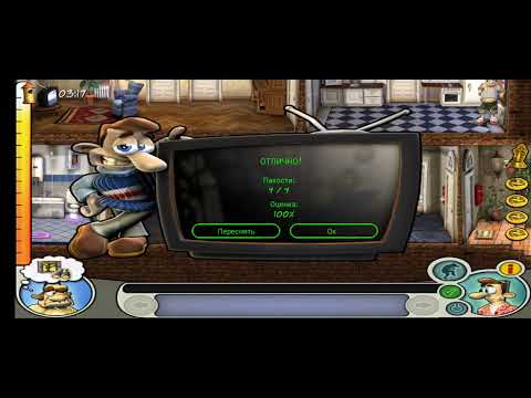 Видео: Играю в Как достать соседа и супер бар Adventure в конце оборвалась потому что у меня недостаточно п