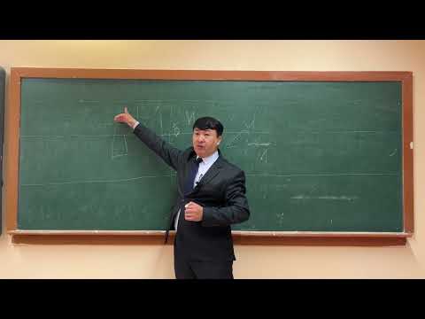 Видео: Саяси шиеленіс және саяси процесс