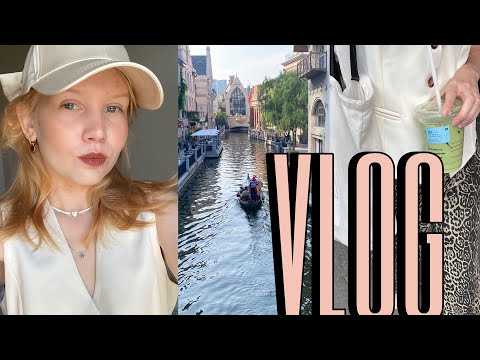 Видео: Vlog | Китай | Приколы в стоматологии | Заказ кофе на китайском | жизнь au pair в китайской семье