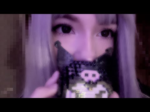 Видео: АСМР массаж, потыкаю в тебя, Lofi