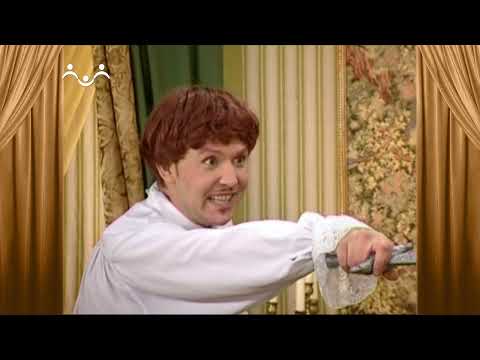 Видео: Сказки и Истории. Король и слуга. Молчание