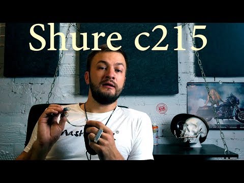 Видео: Shure c215 - Чистка и регулярное обслуживание