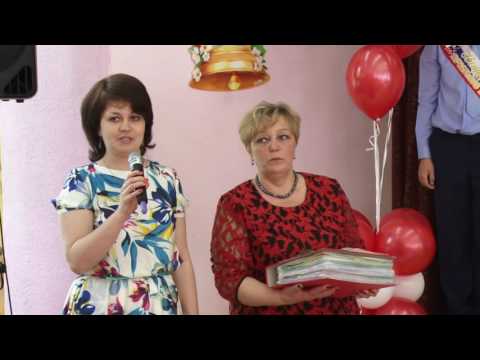 Видео: Выпускной 4 класс. Школа № 3 г. Красногорск 2016