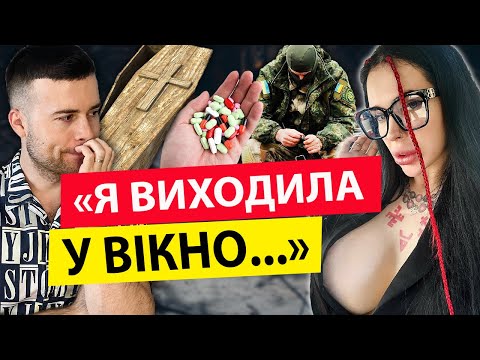 Видео: 🔥МАРІЯ ТИХА ЗВЕРНУЛАСЬ ДО СИЛ! ЦЕ ВРЯТУЄ НАШУ АРМІЮ! Що відчула відьма?