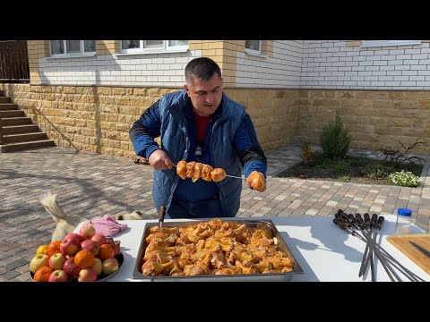 Видео: Шашлык из курицы / Вкусный маринад для шашлыка из курицы