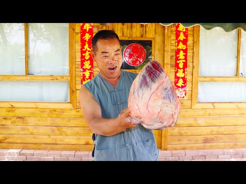 Видео: Гигантское говяжье сердце! Ешьте после того, как порвите руками, пахнет так ароматно!