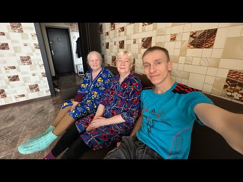 Видео: Приехали родители. Обживаемся в новой квартире.