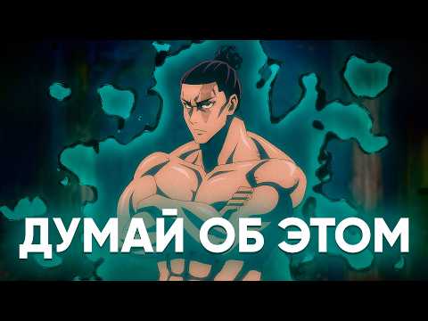 Видео: Как МЫСЛИ создают твою РЕАЛЬНОСТЬ (Секрет Победителей)