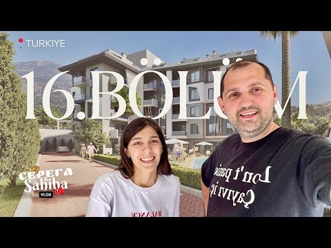 Видео: Новый город, новое жилье в Турции! Отдых с детьми🛟🌊 16.Bölüm
