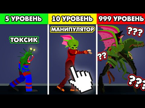 Видео: Я прошёл ВСЕ ЧАСТИ Astrocreep, их больше чем я думал...