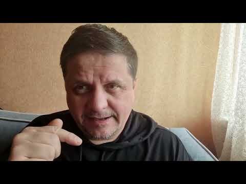 Видео: Карма Ада.Почему Земля не носит?Аскезы и переработка негатива.