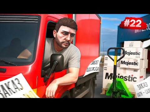 Видео: РАБОТАЮ НА ФУРЕ 24 ЧАСА НА MAJESTIC RP #22 ПУТЬ БОМЖА В GTA 5 RP