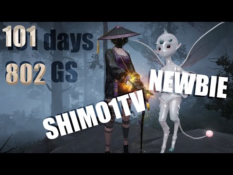 Видео: 802 Gear score per 101 day! Black Desert - MY WAY - - - 802GS за 101 стрим, и ты так сможешь!