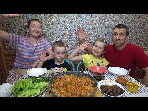 Видео: МУКБАНГ ДОМАШНЯЯ СОЛЯНКА | MUKBANG HOMEMADE SOLYANKA #мукбанг #mukbang