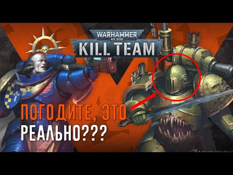 Видео: [BoyzNews] Гвардия Смерти ВРЫВАЕТСЯ в Килл Тим