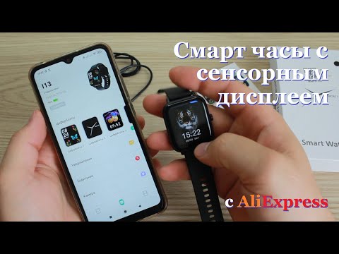 Видео: Сенсорный дисплей в smart watch от LIGE . Подробный обзор на смарт-часы с AliExpress.