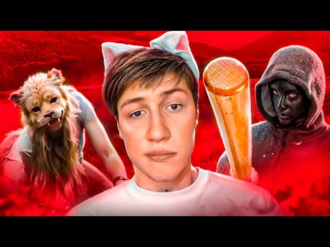 Видео: КВАДРОБЕРАМ УГР0ЖАЮТ ДЕАНОНЩИКИ