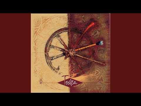 Видео: Речанка