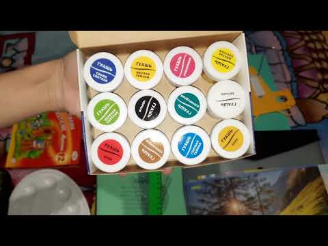 Видео: Собираемся в школу в 2021 году , первый класс, сколько стоит собрать ребёнка в школу