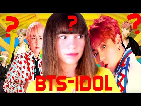 Видео: BTS скатились? Обзор клипа IDOL. Опять загадки Big Hit.