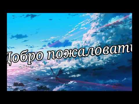 Видео: 👻//Загробный офис, реакцыя 1/?//👻