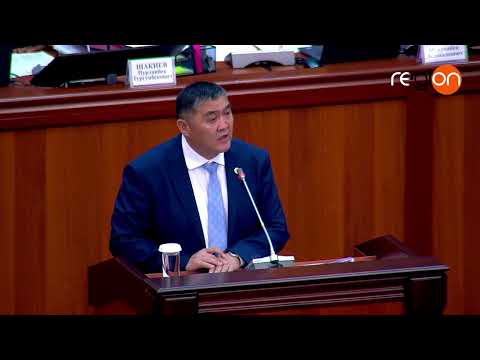 Видео: Камчыбек Ташиев Жанар Акаевге: "Популисттик сөздөрдү айтпаңыз..."