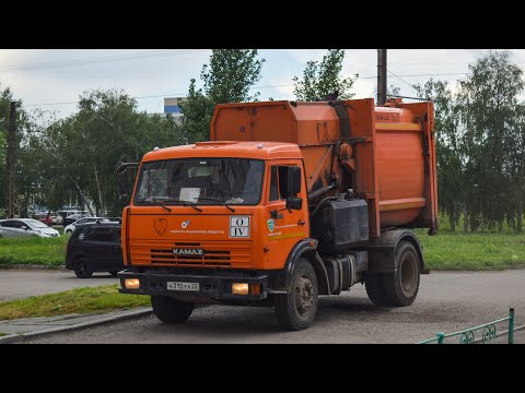 Видео: Мусоровоз МКМ-44108 (МК-4454-04) на шасси КамАЗ-43255-A3 (Н 310 УА 22). / KAMAZ garbage truck.