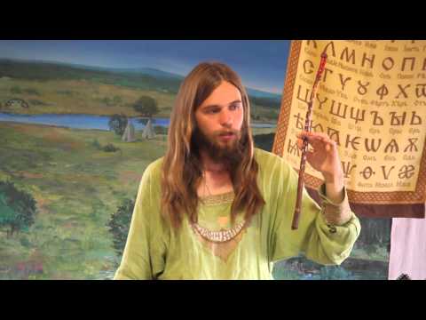 Видео: Андрей Ивашко Буквица ИЖА