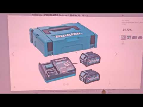 Видео: Makita 40V серия XGT-косяки этой линейки и цены