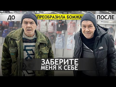 Видео: Я НАЧАЛ ИСКУПЛЯТЬ  ГРЕХИ. г.Орел